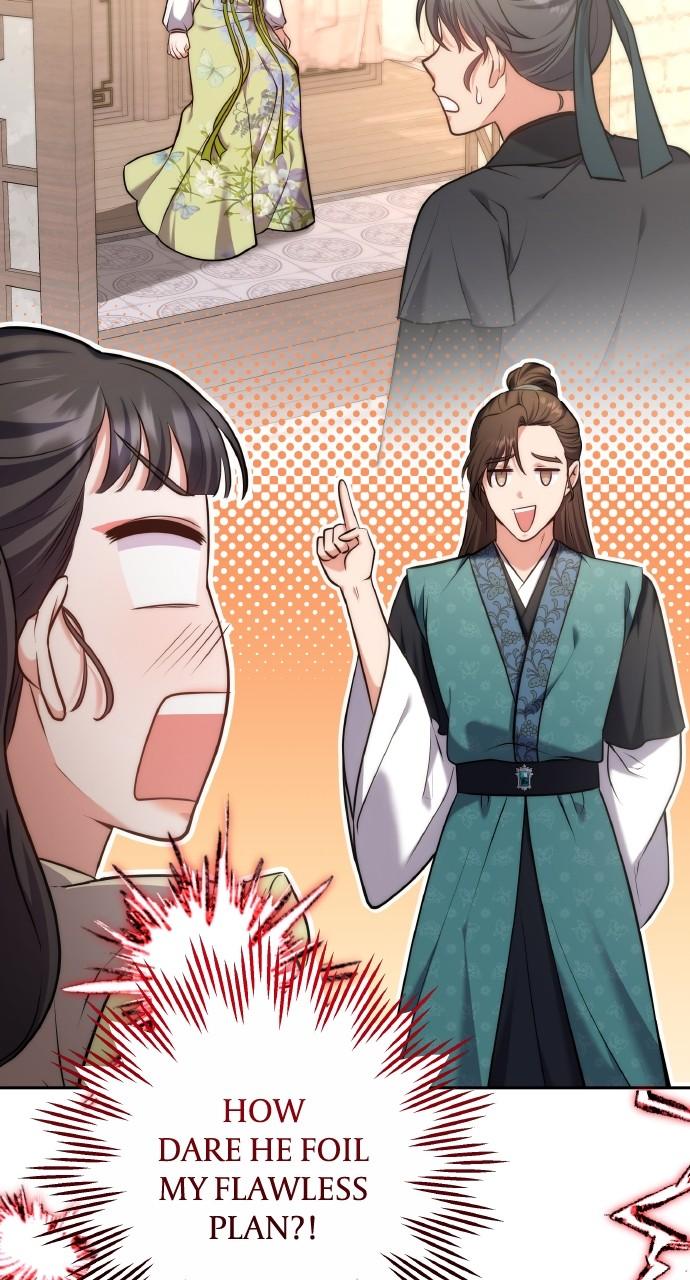 A Martial Master Wakes Up as a Concubine Chapter 84 59