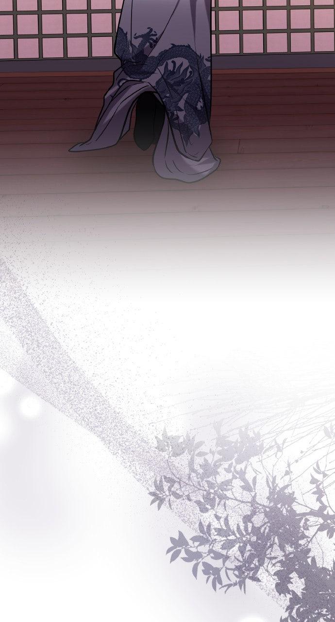 A Martial Master Wakes Up as a Concubine Chapter 102 59