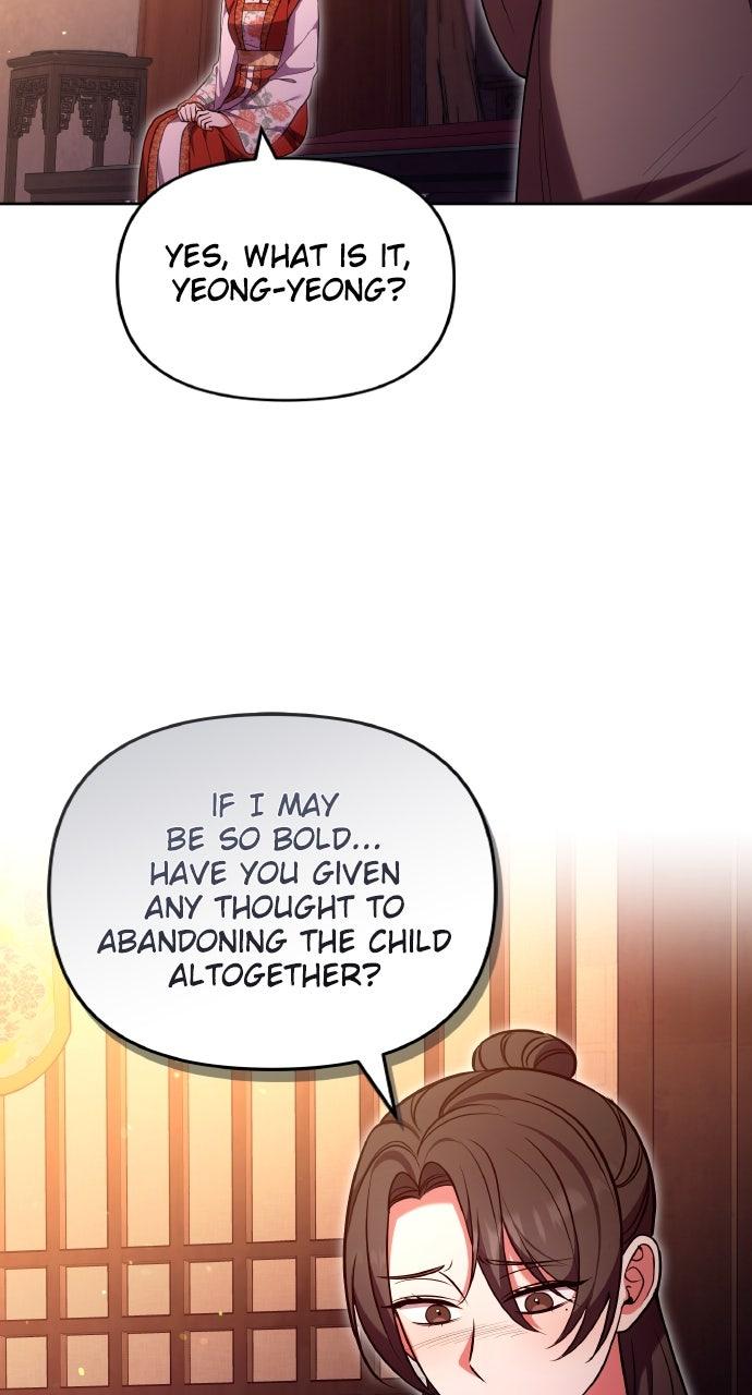 A Martial Master Wakes Up as a Concubine Chapter 108 59