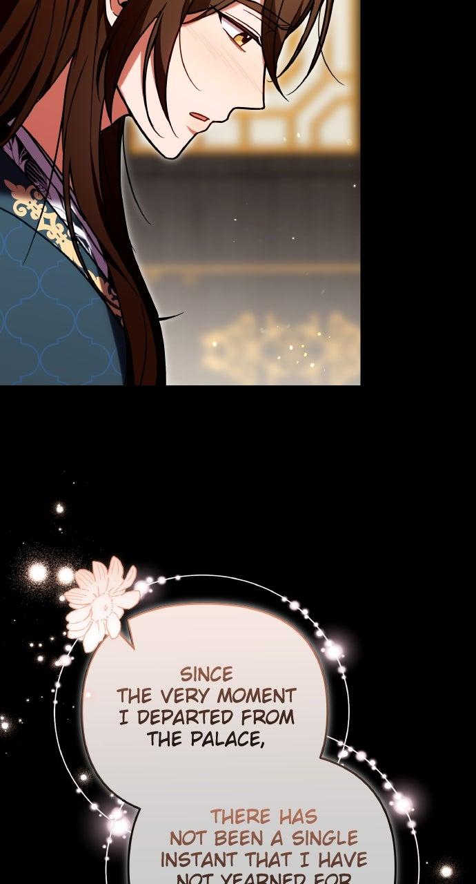 A Martial Master Wakes Up as a Concubine Chapter 110 Page 7