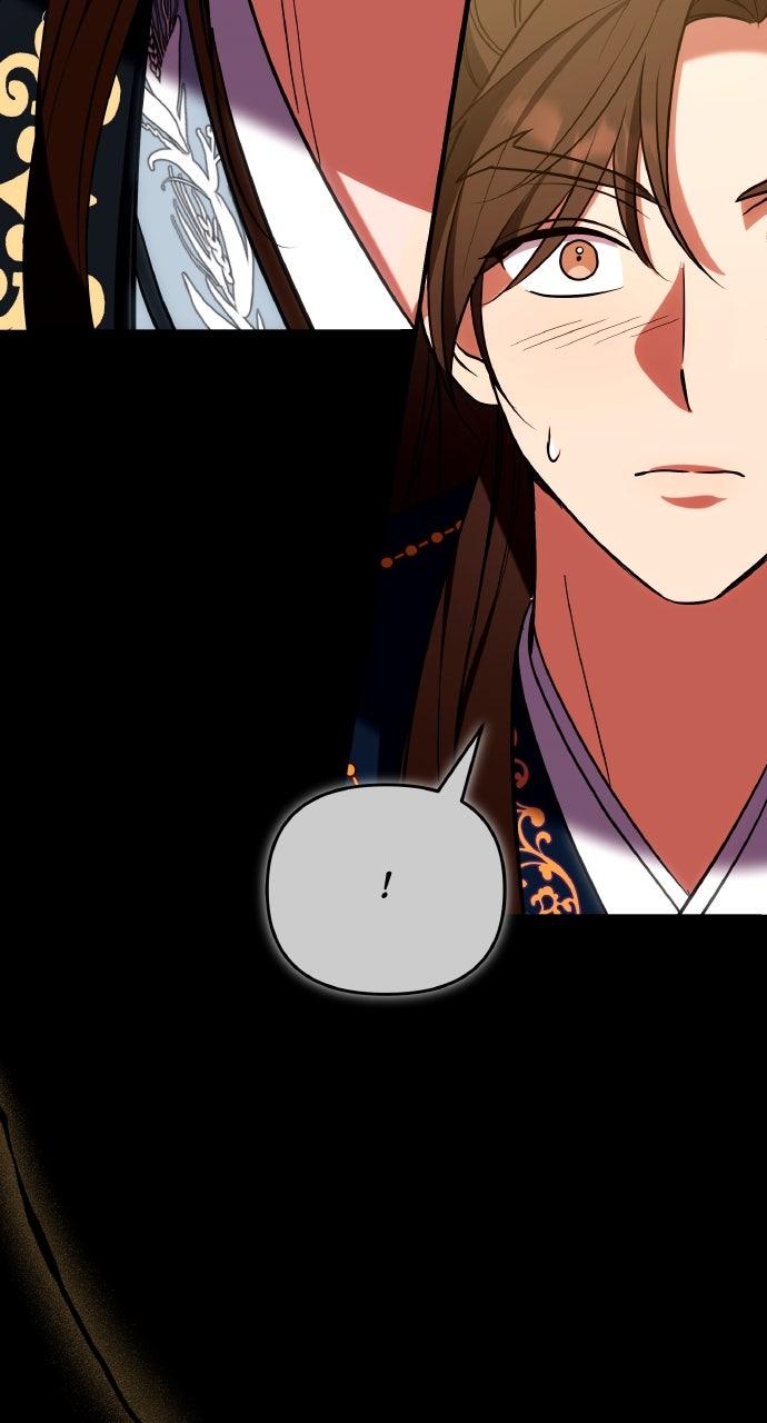 A Martial Master Wakes Up as a Concubine Chapter 110 Page 11