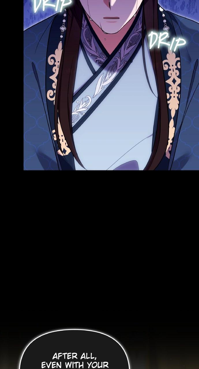 A Martial Master Wakes Up as a Concubine Chapter 110 Page 15