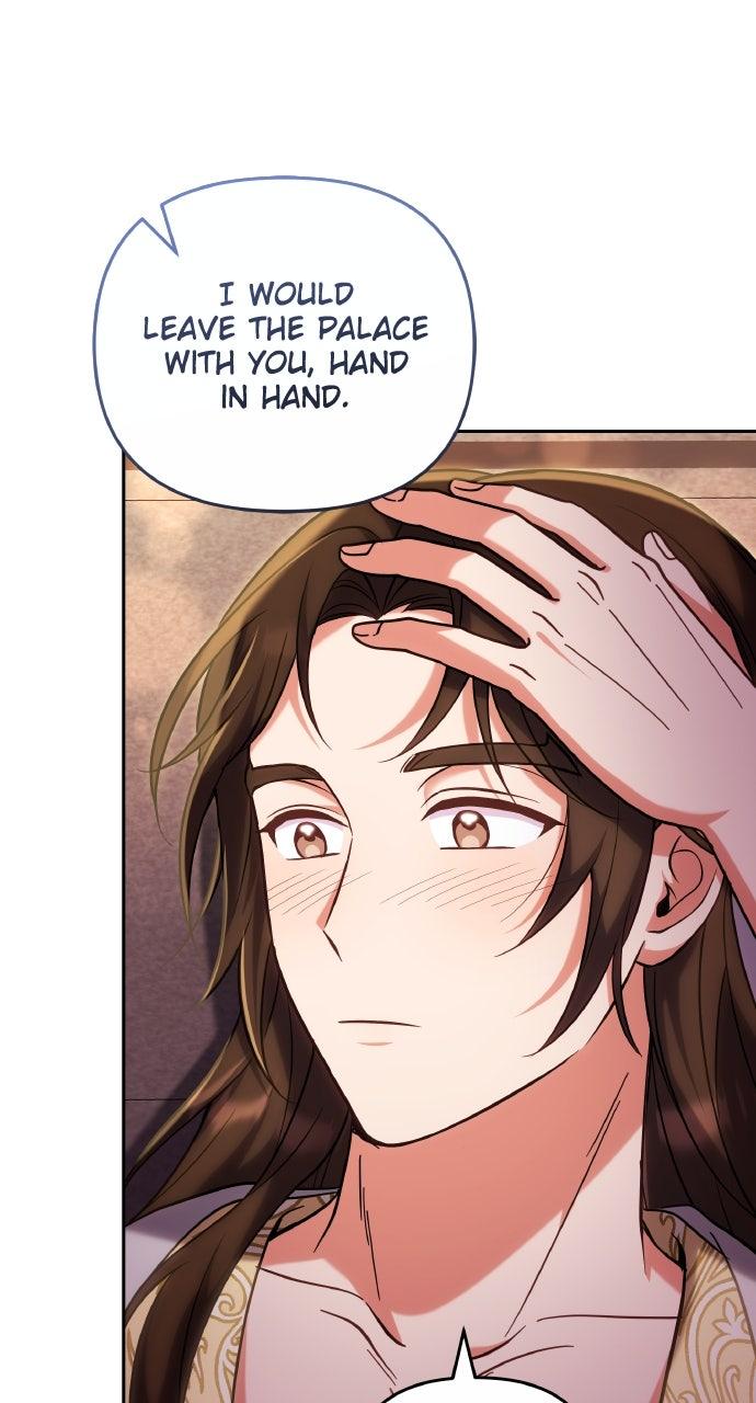 A Martial Master Wakes Up as a Concubine Chapter 110 Page 22