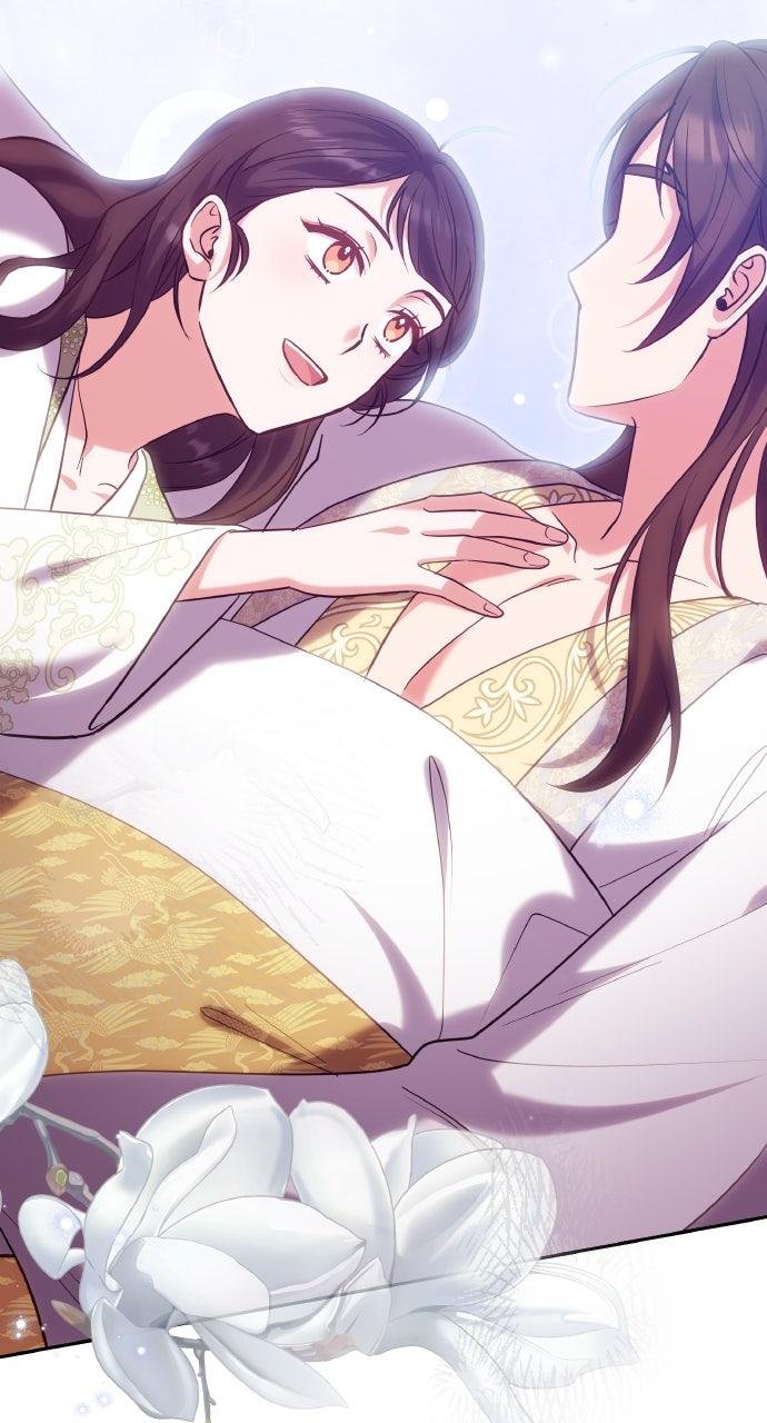 A Martial Master Wakes Up as a Concubine Chapter 110 Page 24