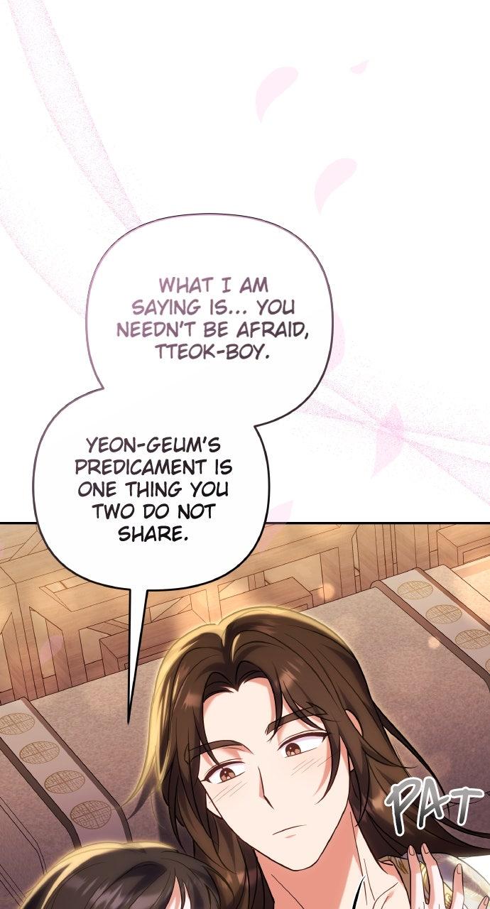 A Martial Master Wakes Up as a Concubine Chapter 110 Page 26