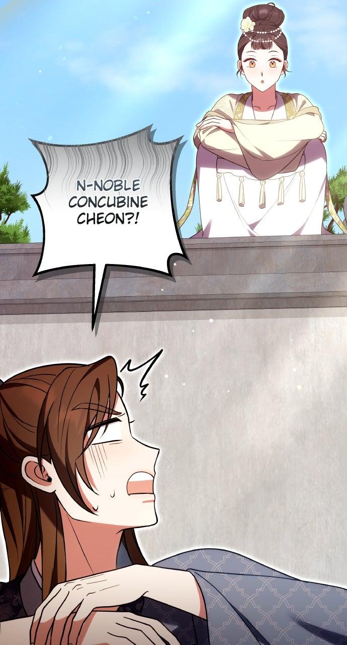 A Martial Master Wakes Up as a Concubine Chapter 110 Page 41