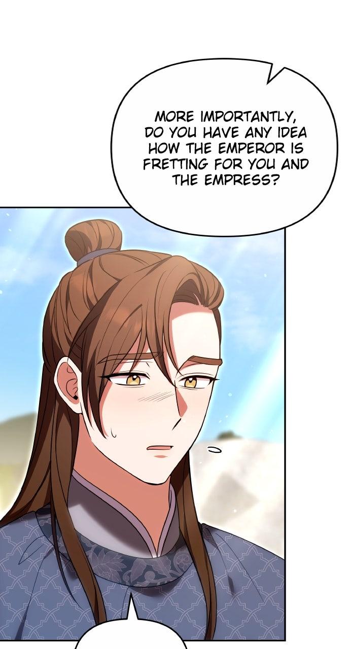 A Martial Master Wakes Up as a Concubine Chapter 110 Page 45