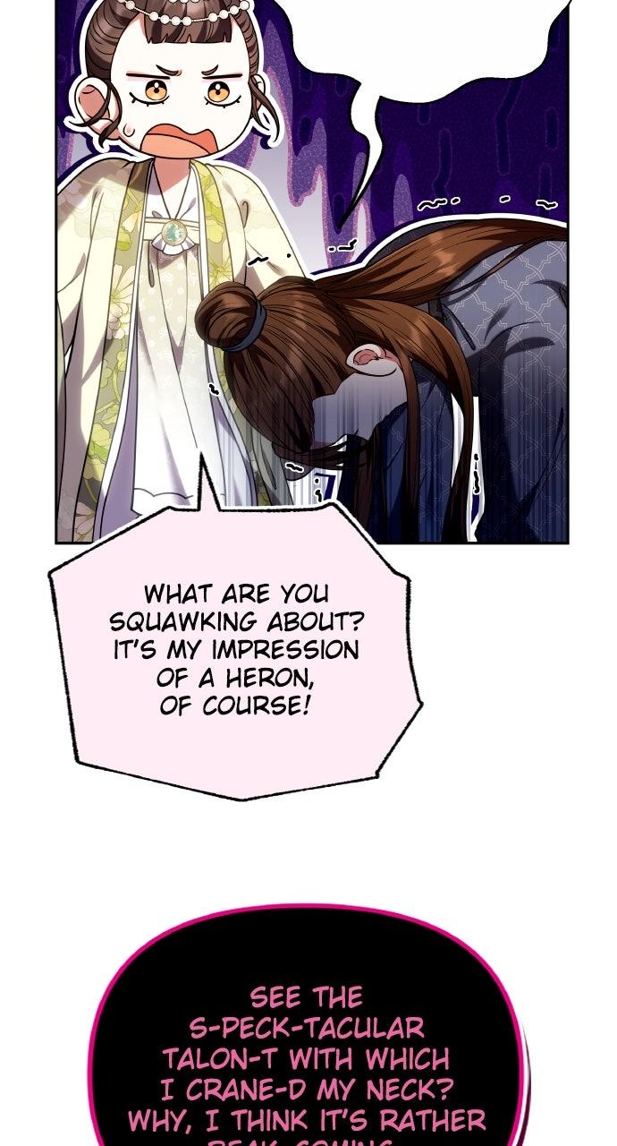 A Martial Master Wakes Up as a Concubine Chapter 110 Page 55