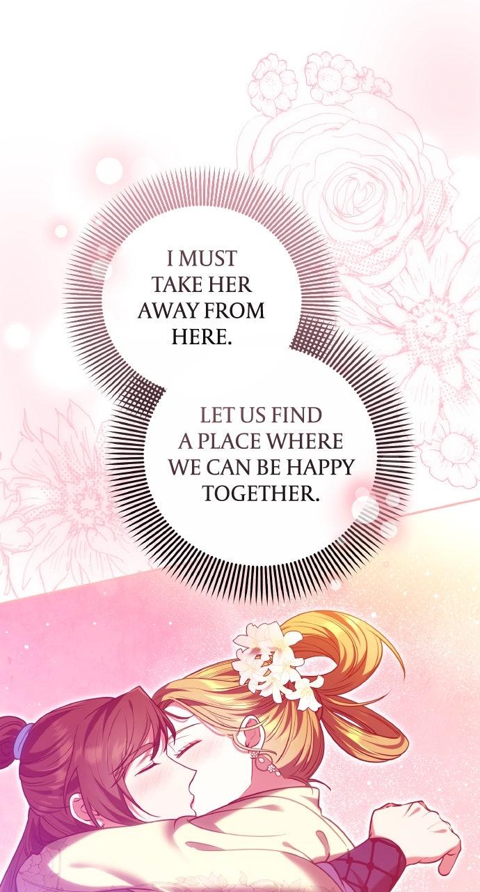 A Martial Master Wakes Up as a Concubine Chapter 110 Page 66