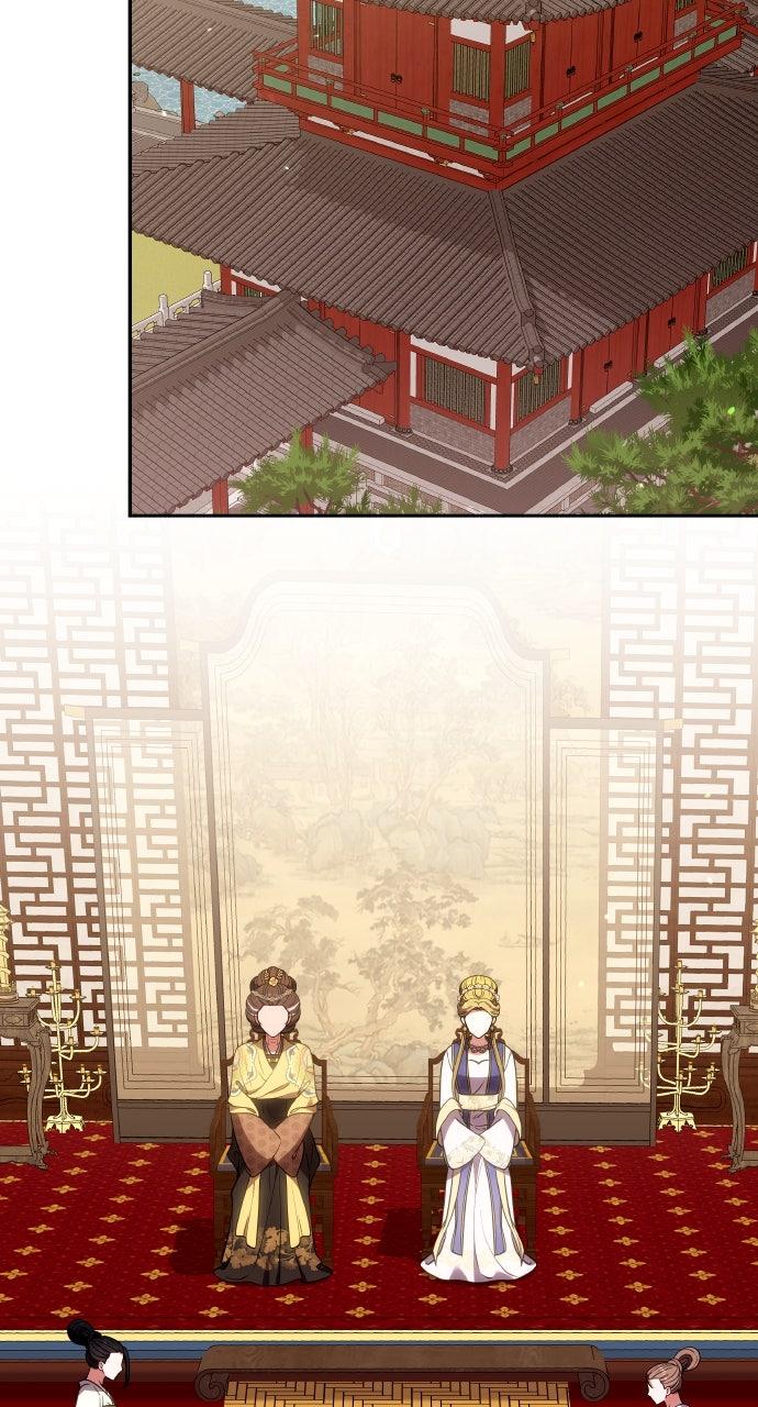 A Martial Master Wakes Up as a Concubine Chapter 110 Page 70