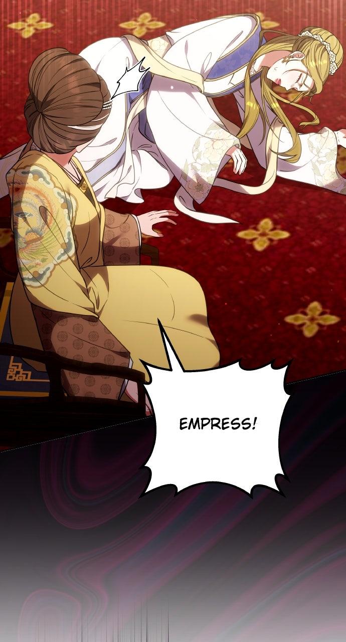 A Martial Master Wakes Up as a Concubine Chapter 110 Page 76