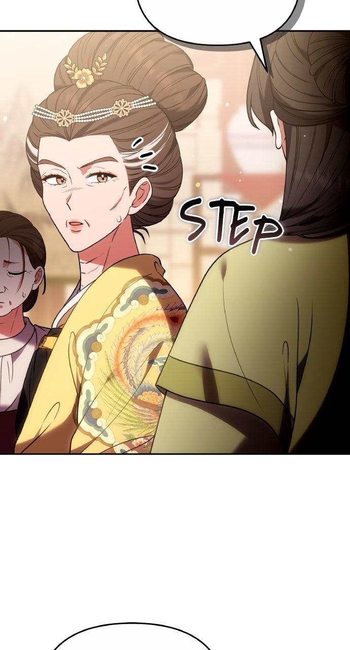 A Martial Master Wakes Up as a Concubine Chapter 110 Page 79