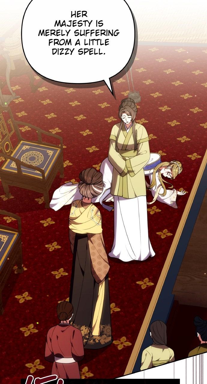 A Martial Master Wakes Up as a Concubine Chapter 110 Page 80