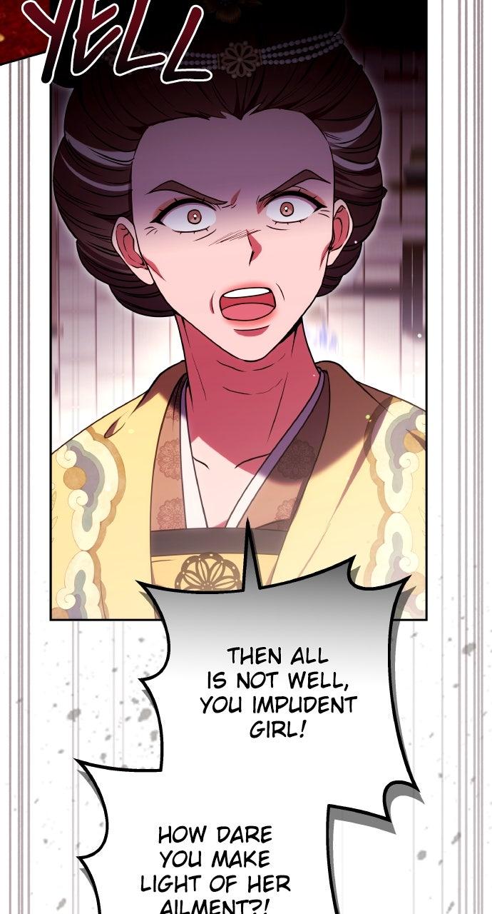 A Martial Master Wakes Up as a Concubine Chapter 110 Page 81