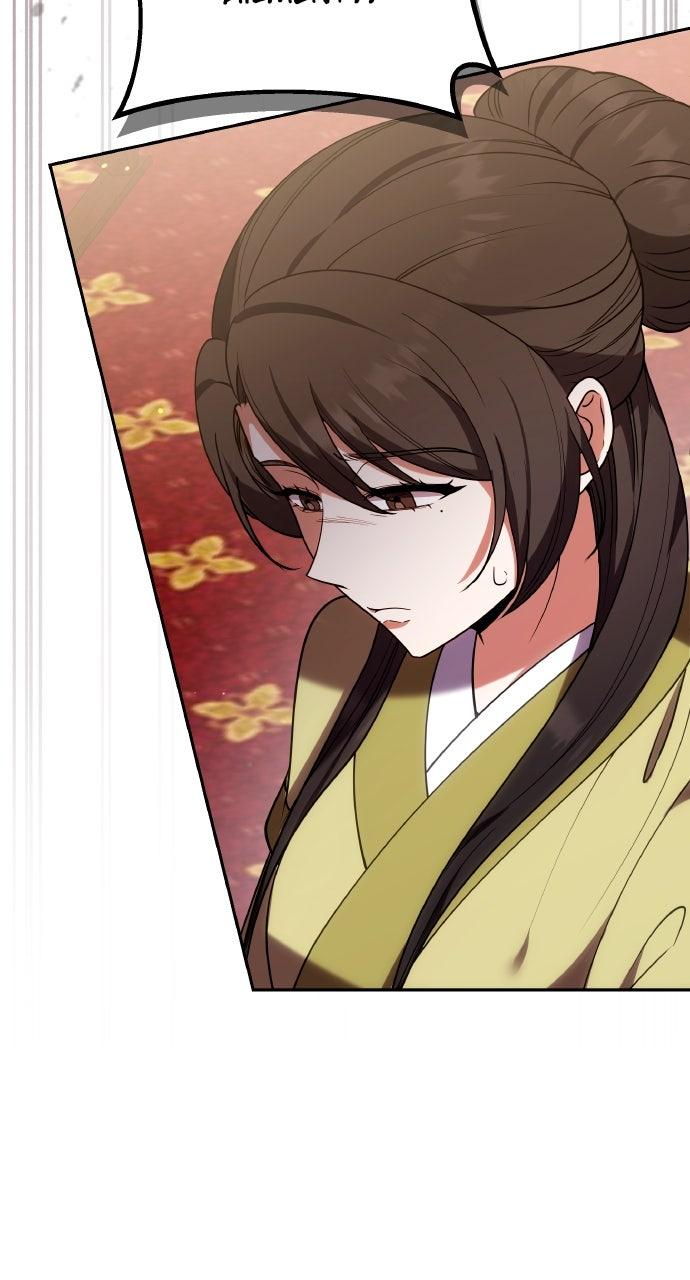 A Martial Master Wakes Up as a Concubine Chapter 110 Page 82