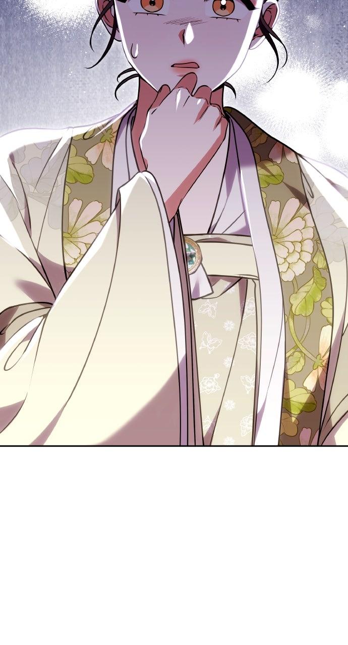 A Martial Master Wakes Up as a Concubine Chapter 110 Page 86