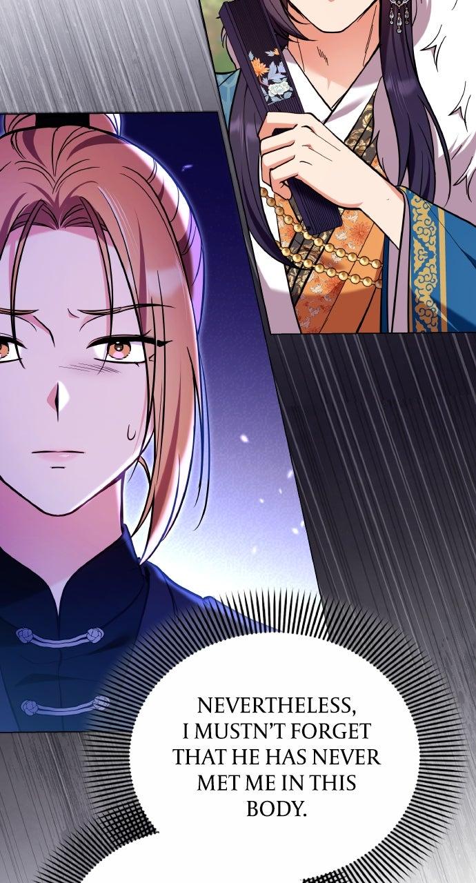 A Martial Master Wakes Up as a Concubine Chapter 121 59