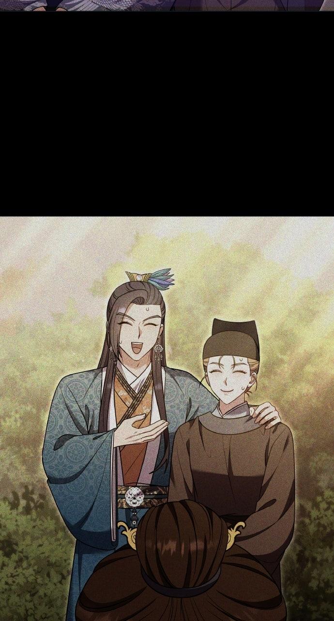 A Martial Master Wakes Up as a Concubine Chapter 125 59