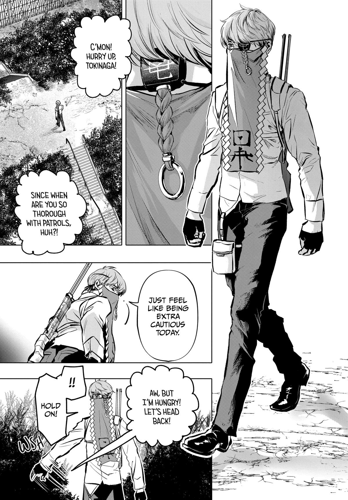 After God Chapter 1 9