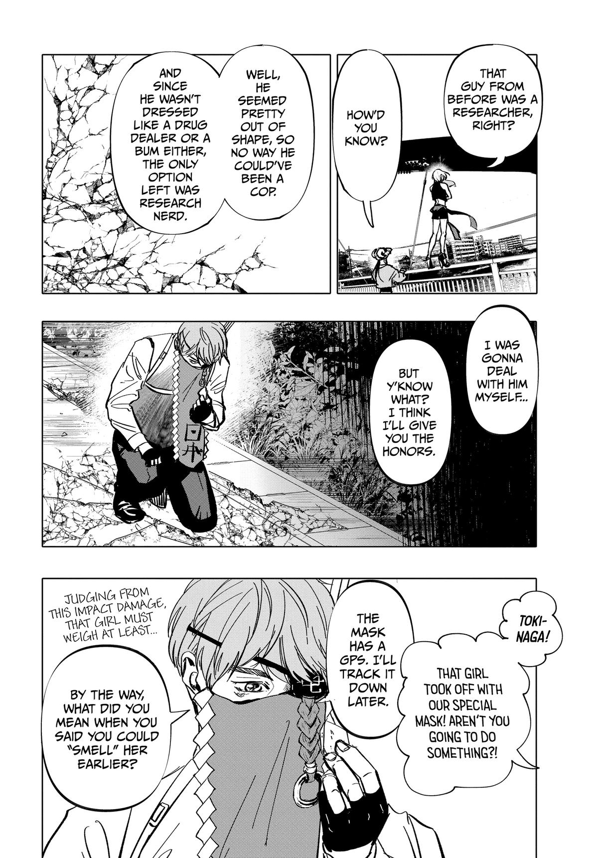 After God Chapter 1 28