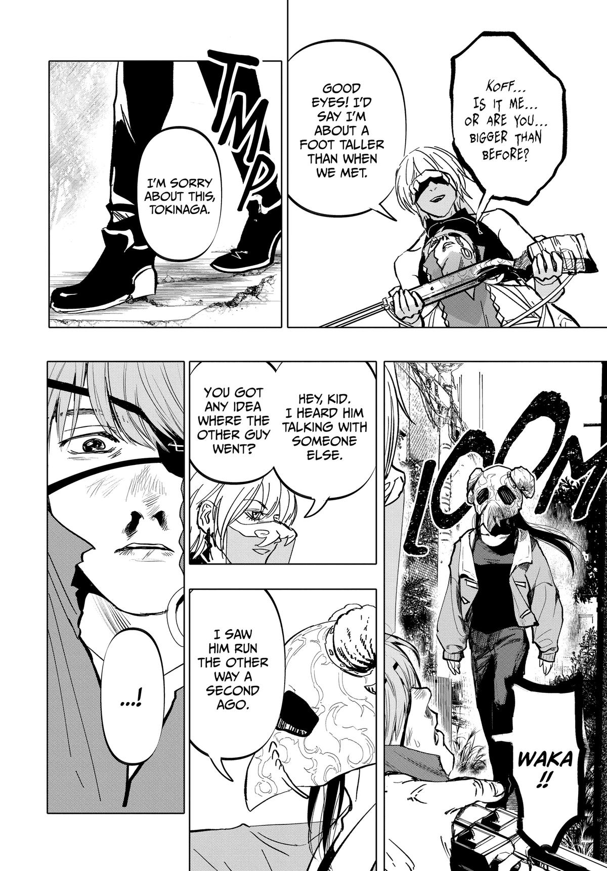 After God Chapter 1 32