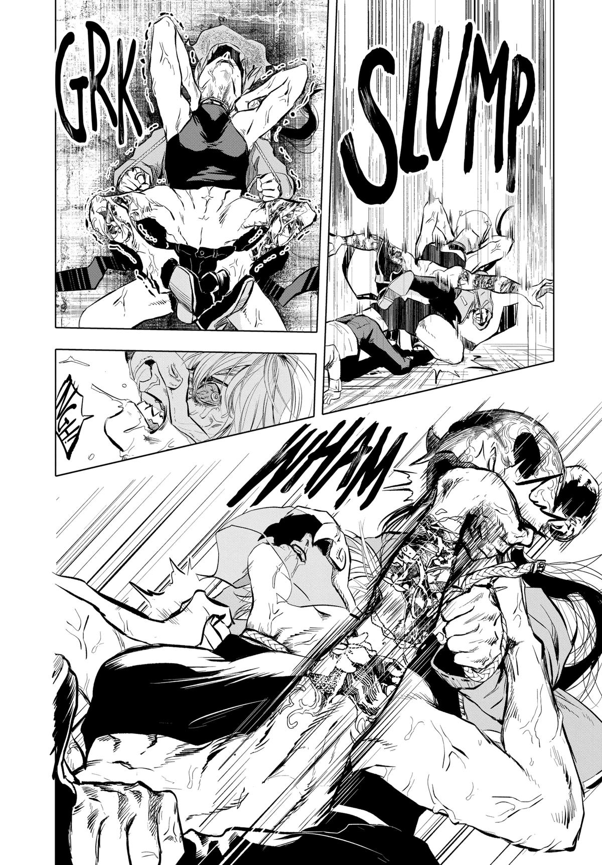 After God Chapter 1 40