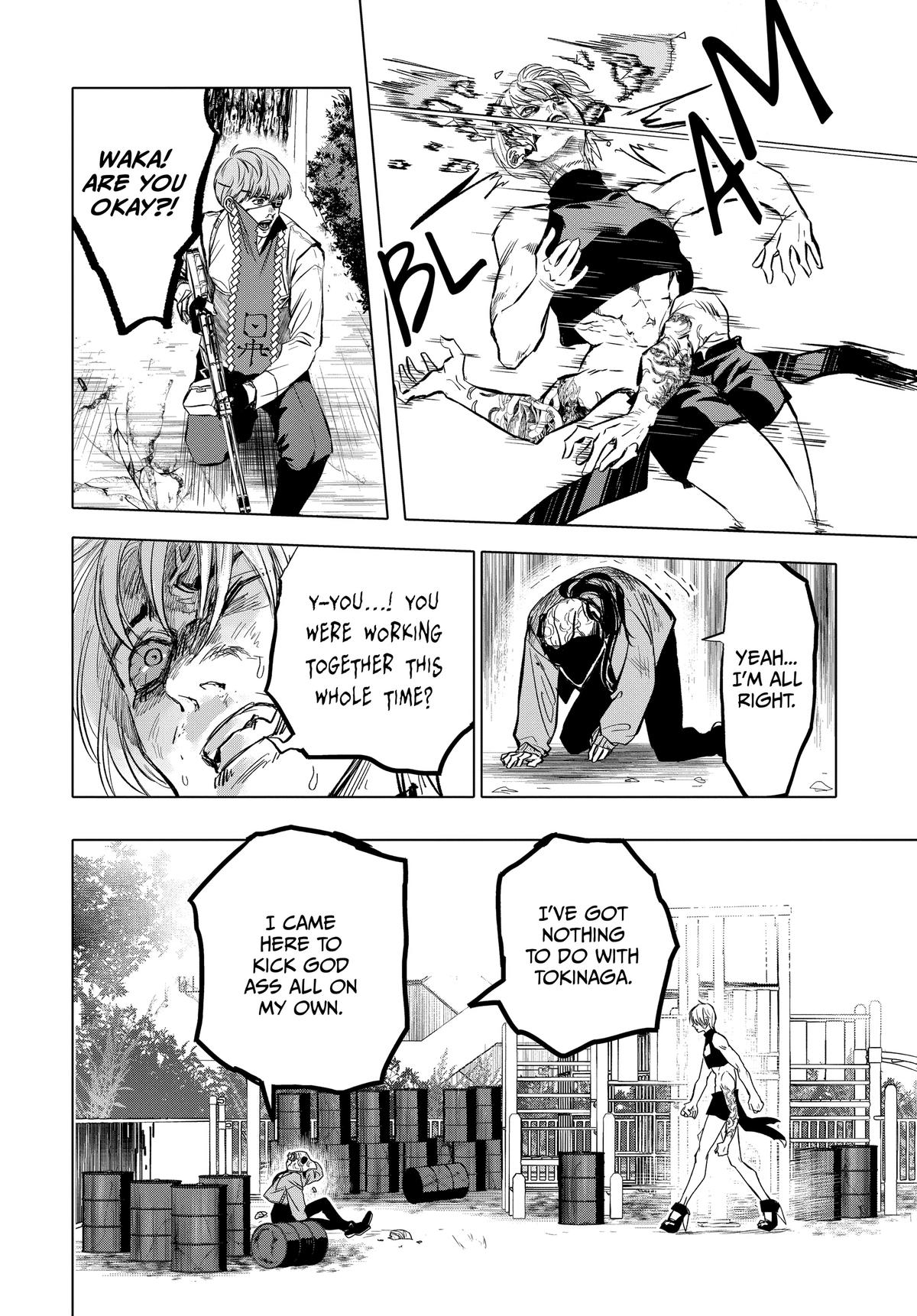 After God Chapter 1 42