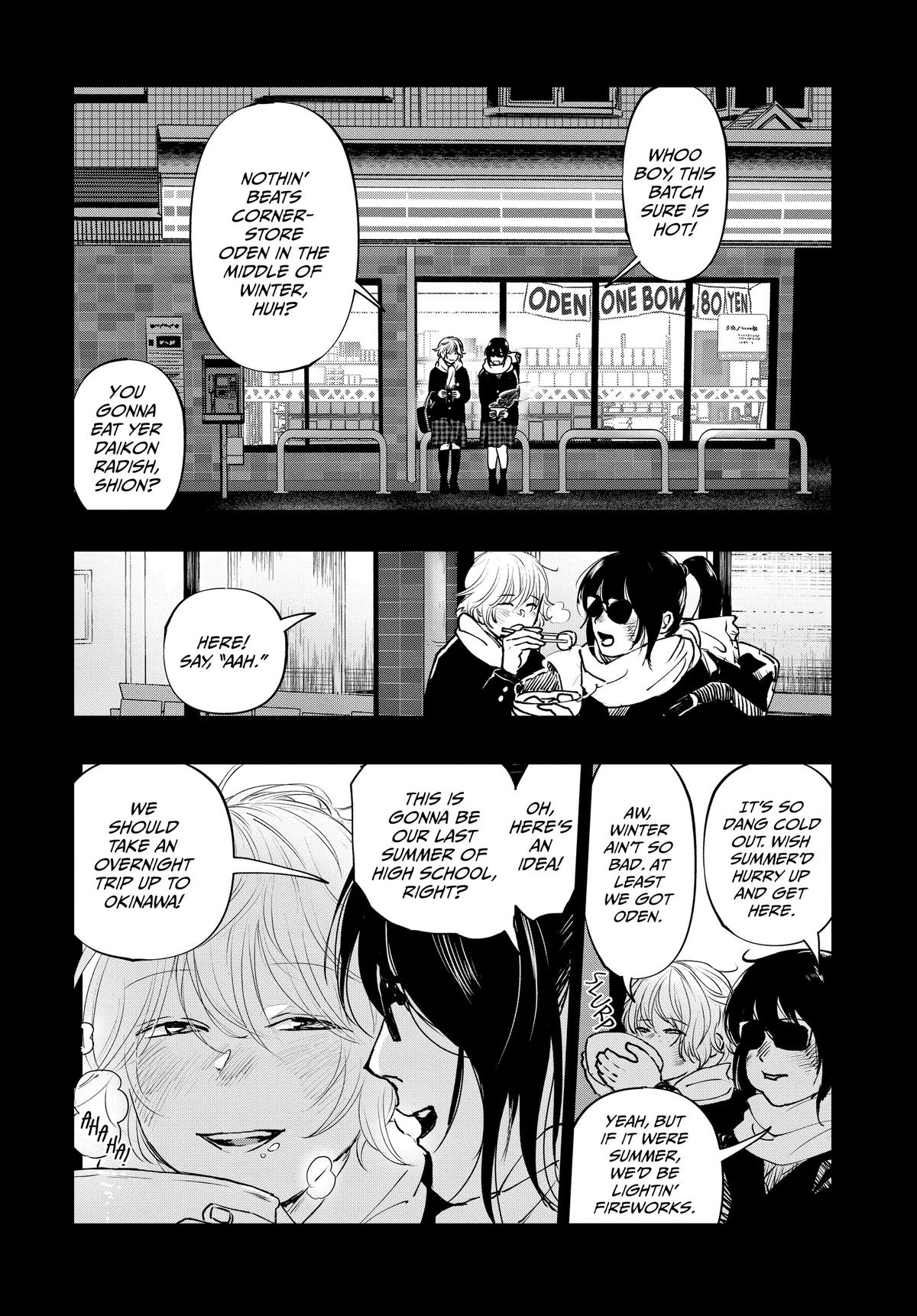 After God Chapter 1 54