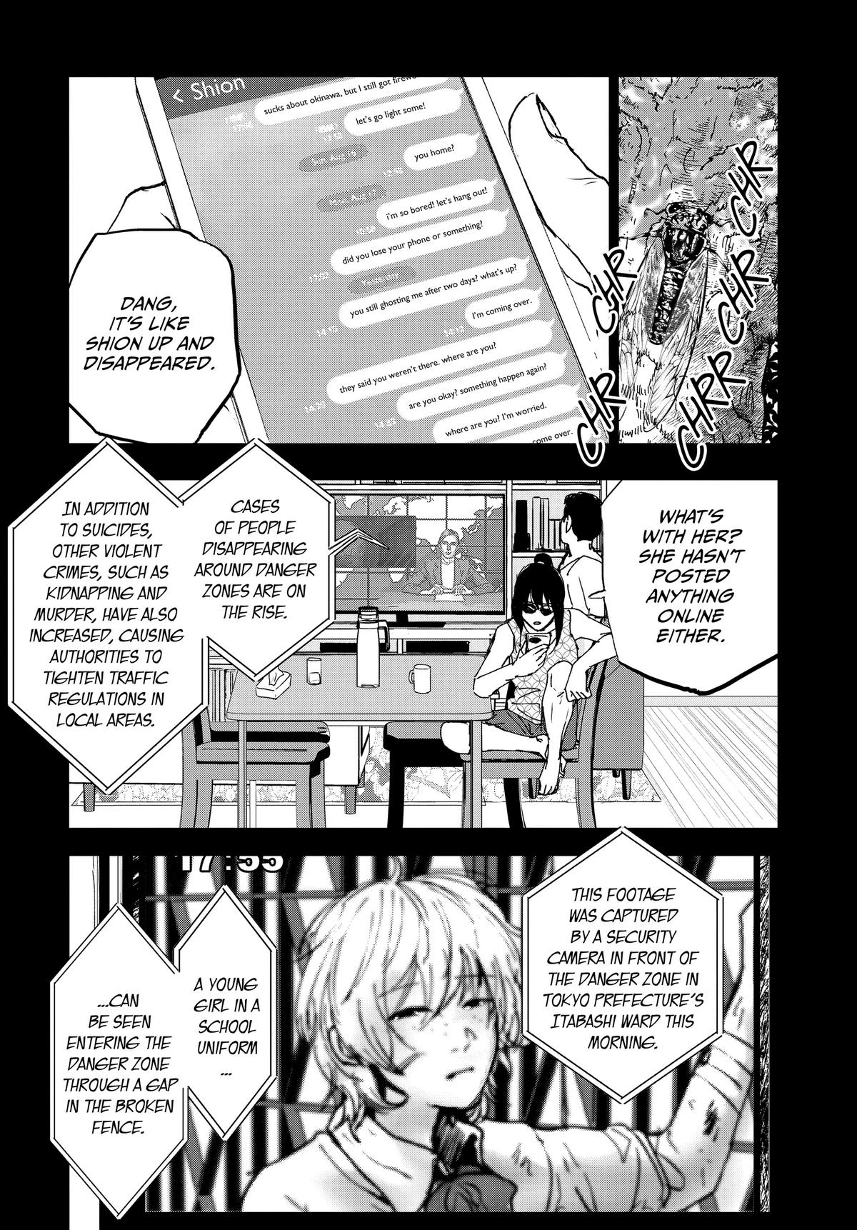 After God Chapter 1 59