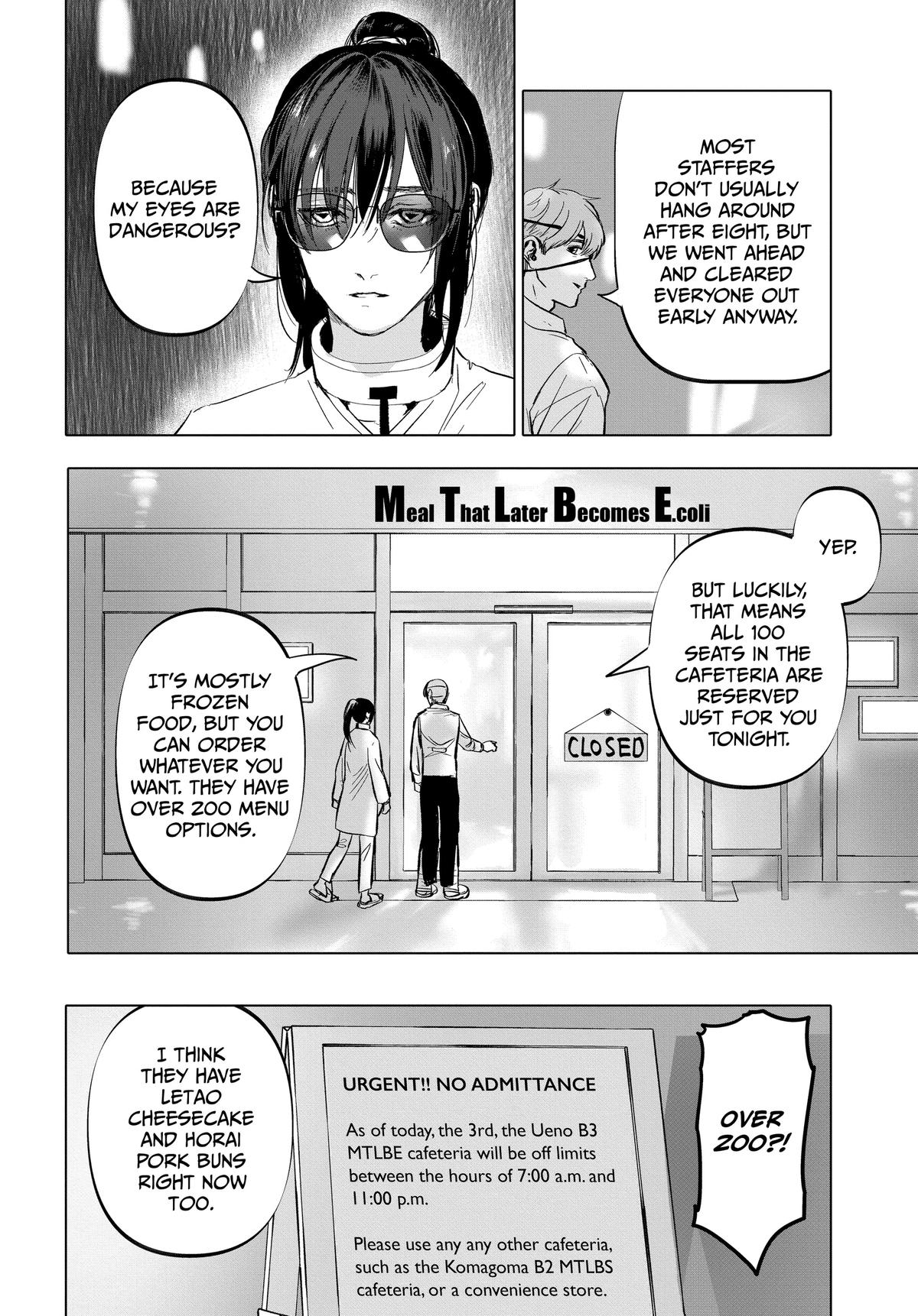 After God Chapter 2 12