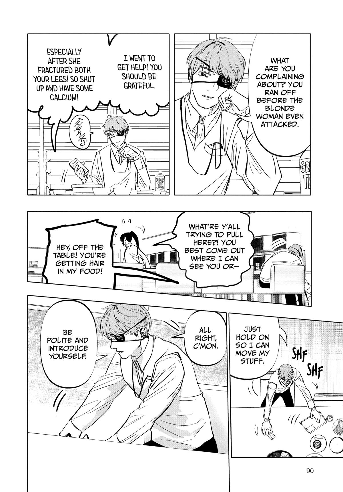 After God Chapter 2 18