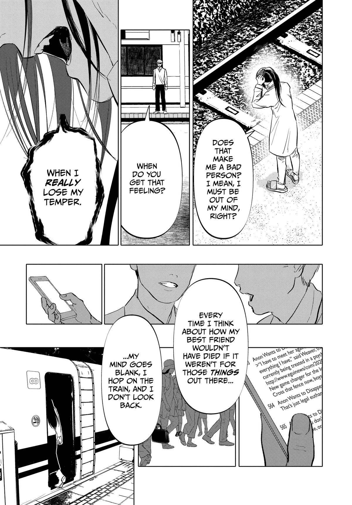 After God Chapter 3 7