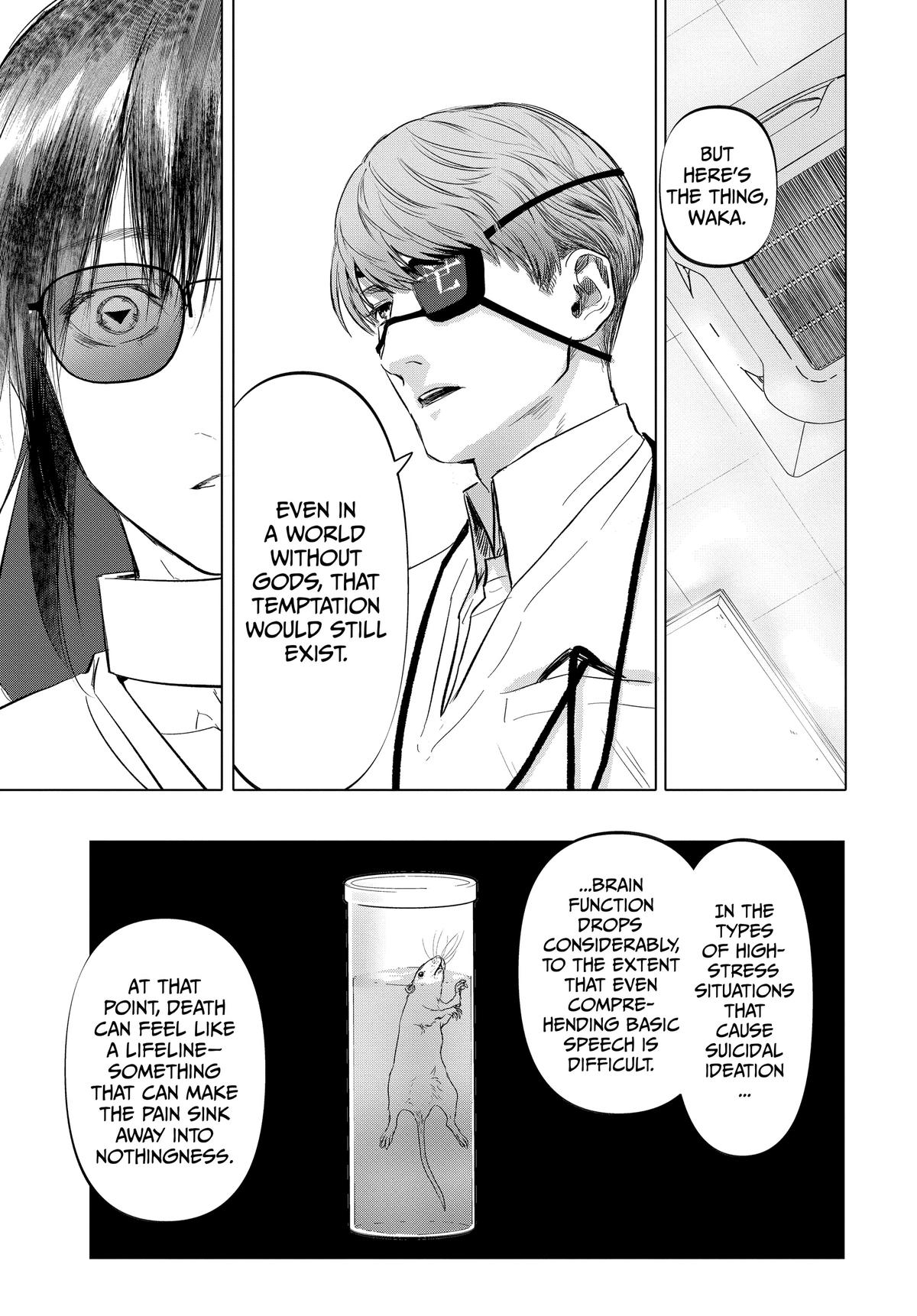 After God Chapter 3 19