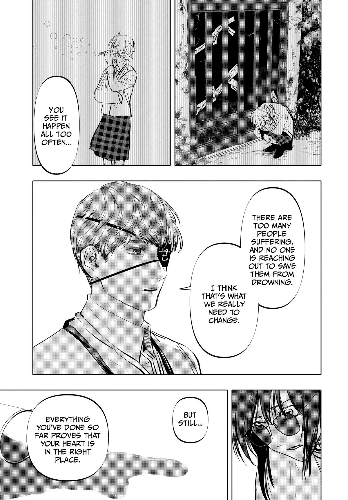 After God Chapter 3 21