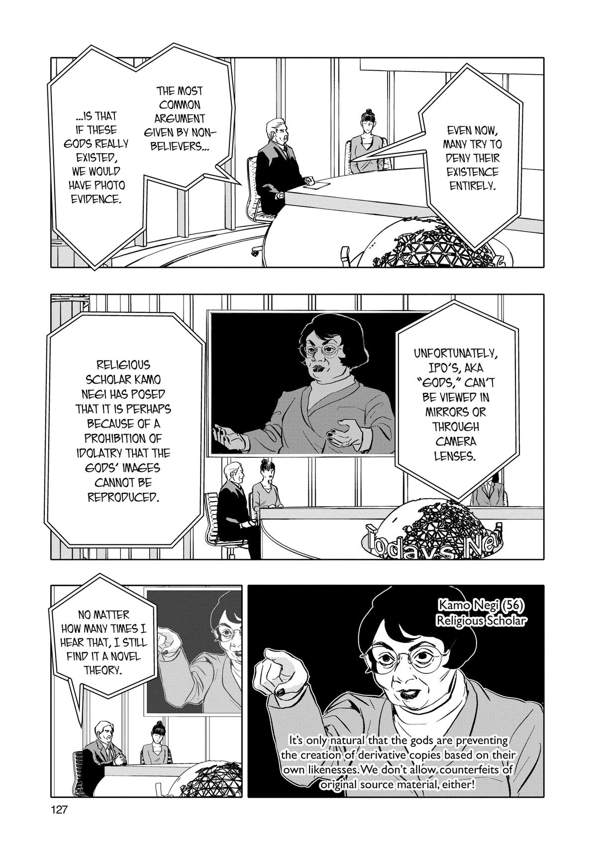 After God Chapter 4 3