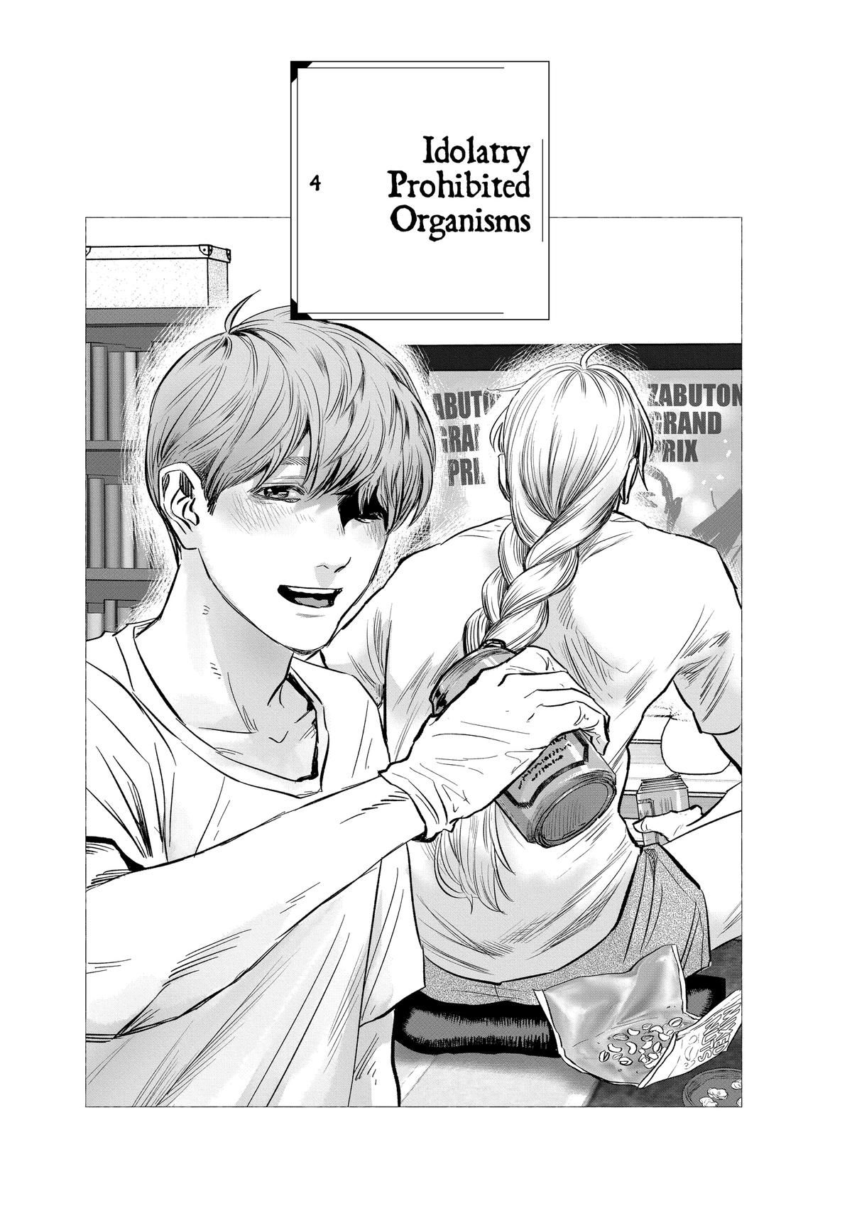 After God Chapter 4 5