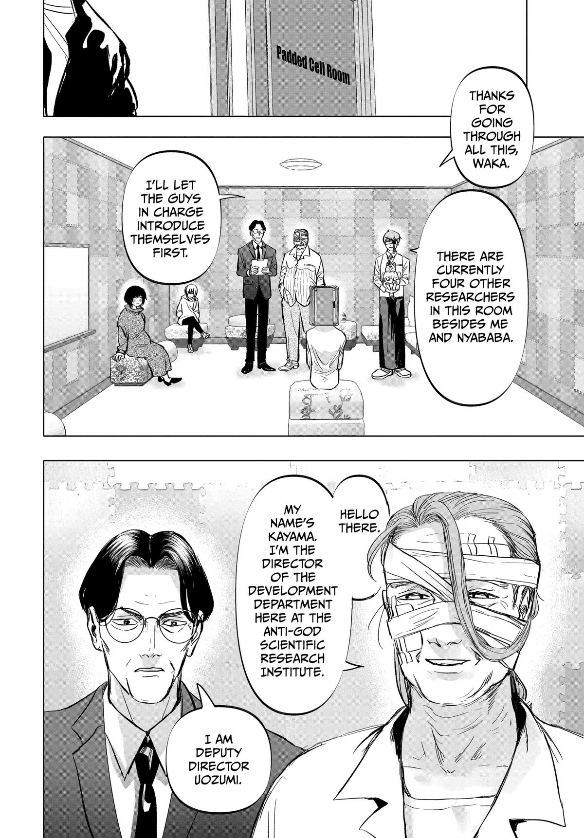 After God Chapter 4 8