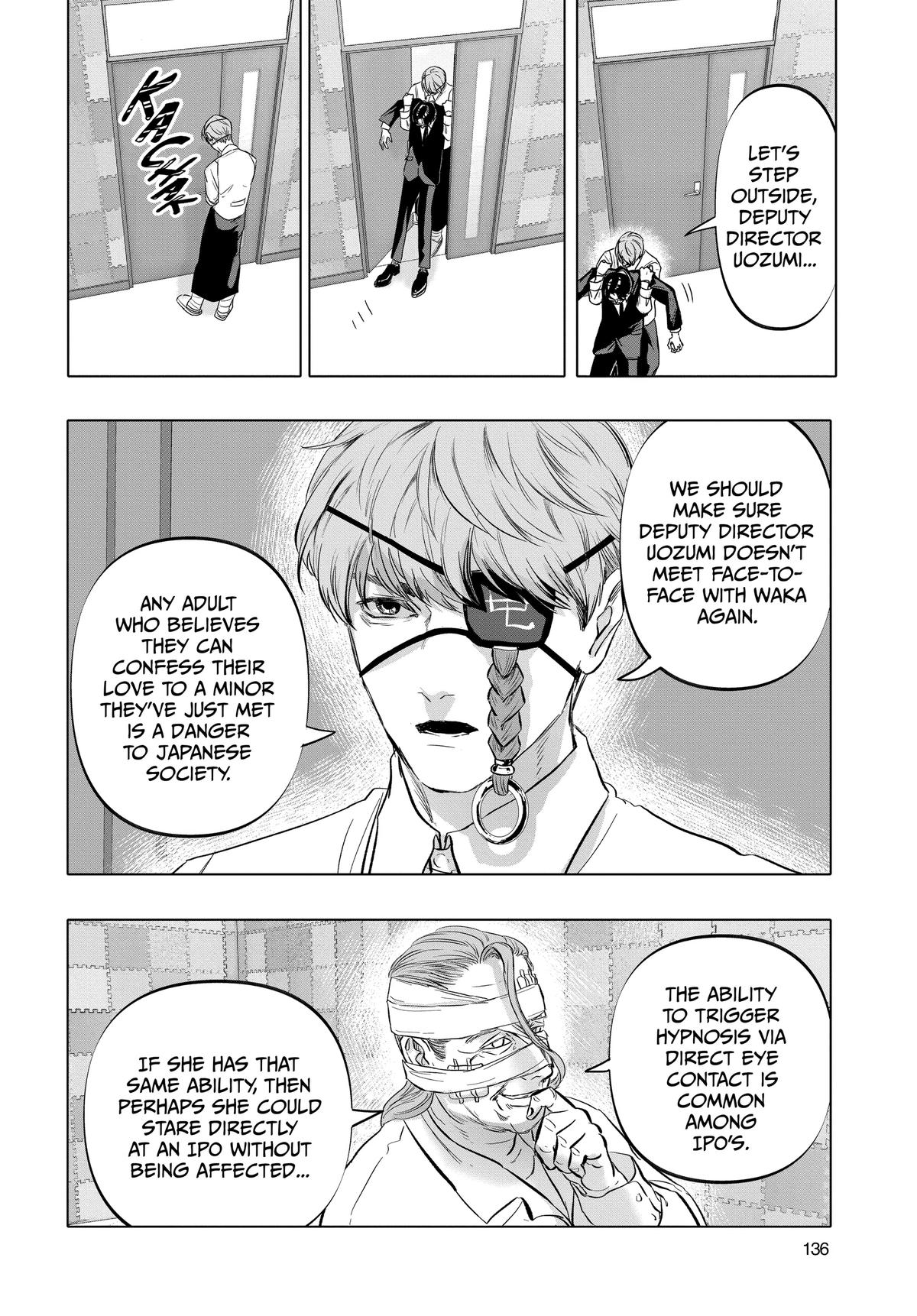 After God Chapter 4 12