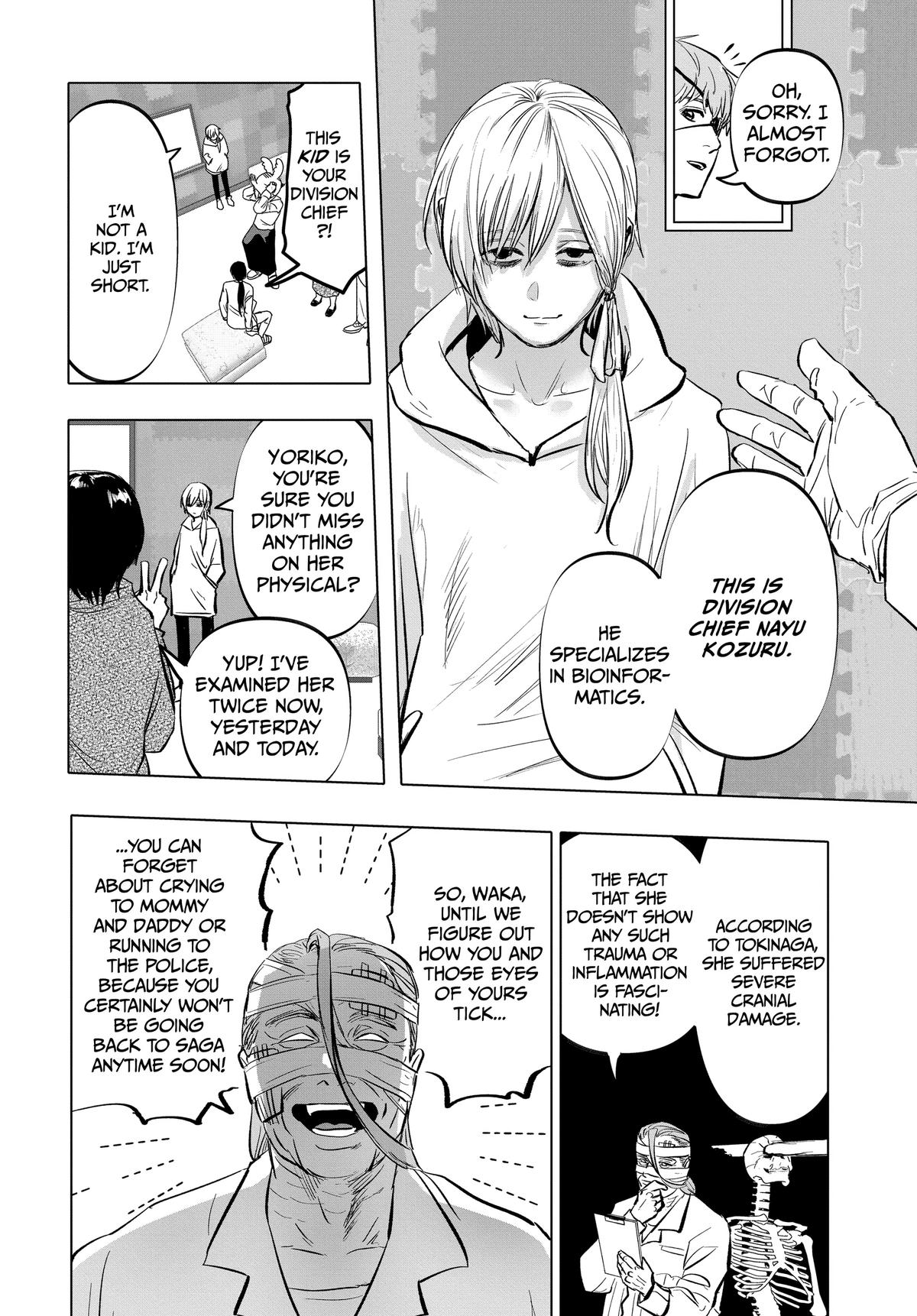 After God Chapter 4 16