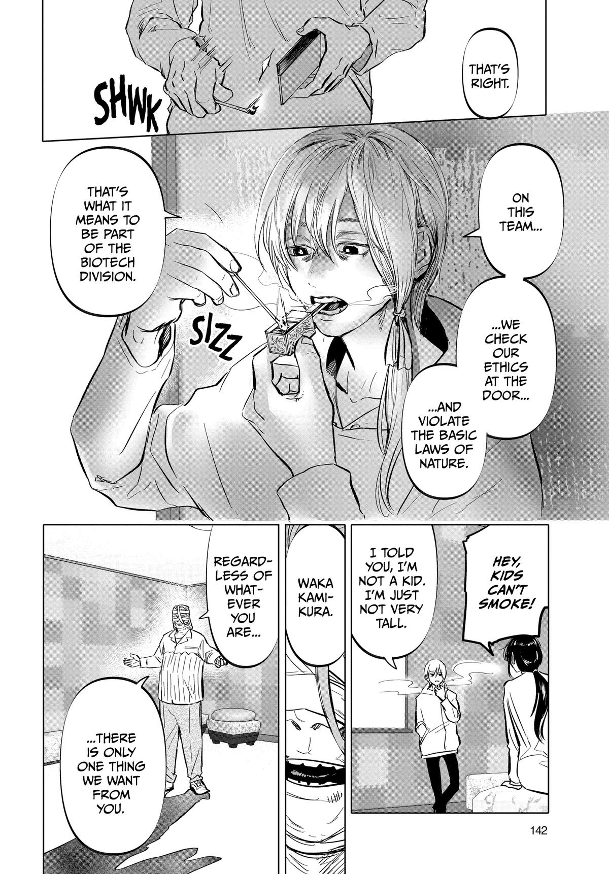 After God Chapter 4 18