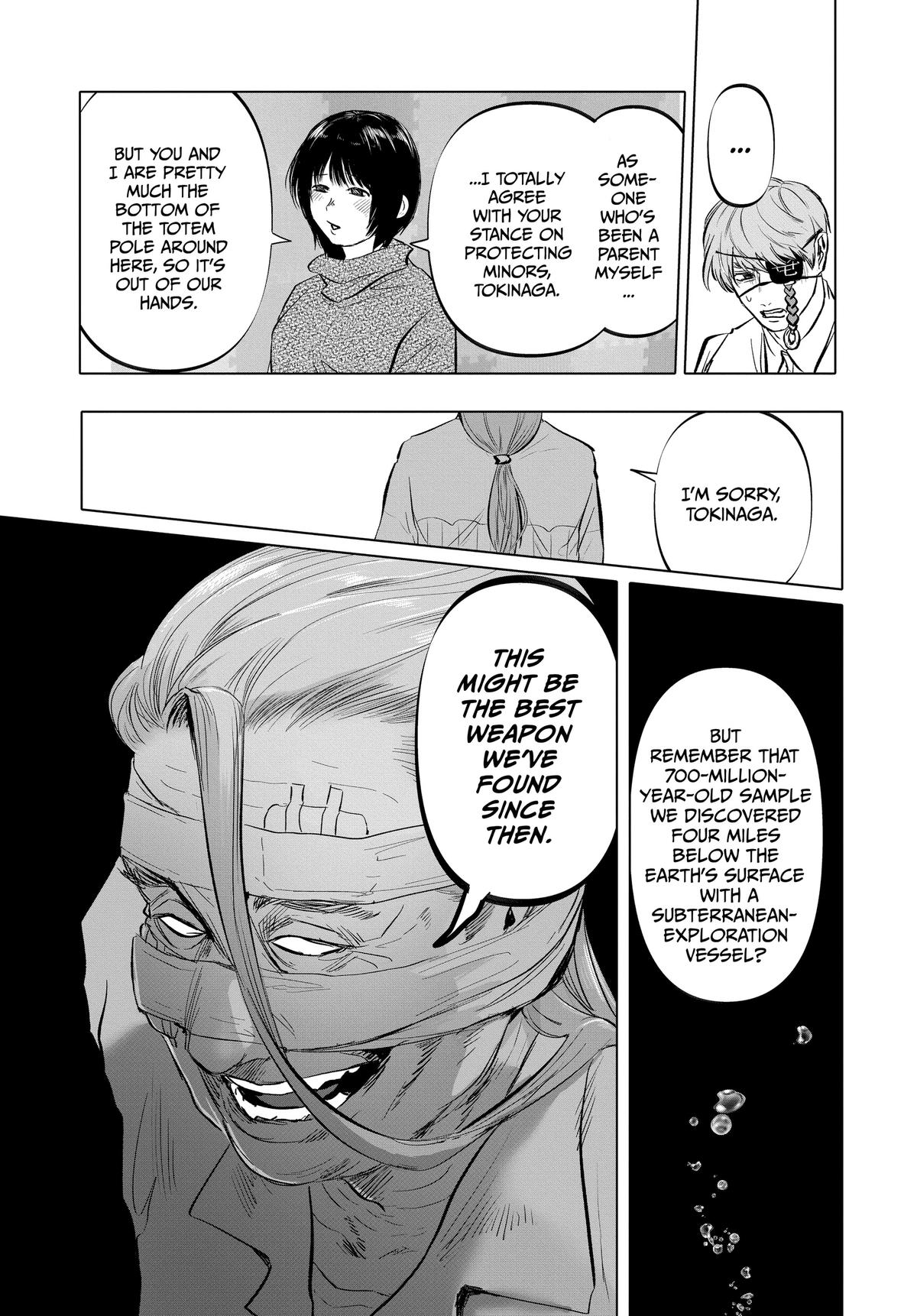 After God Chapter 4 21