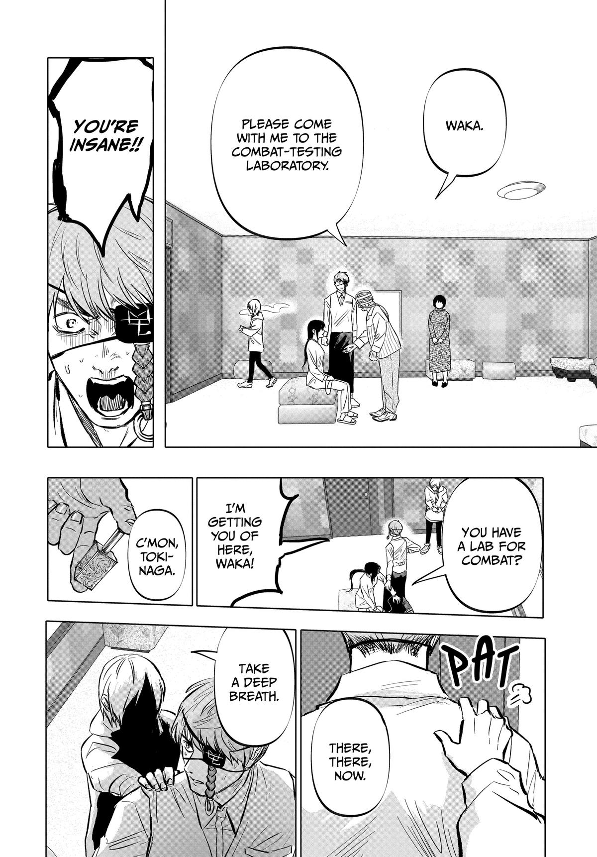 After God Chapter 4 22