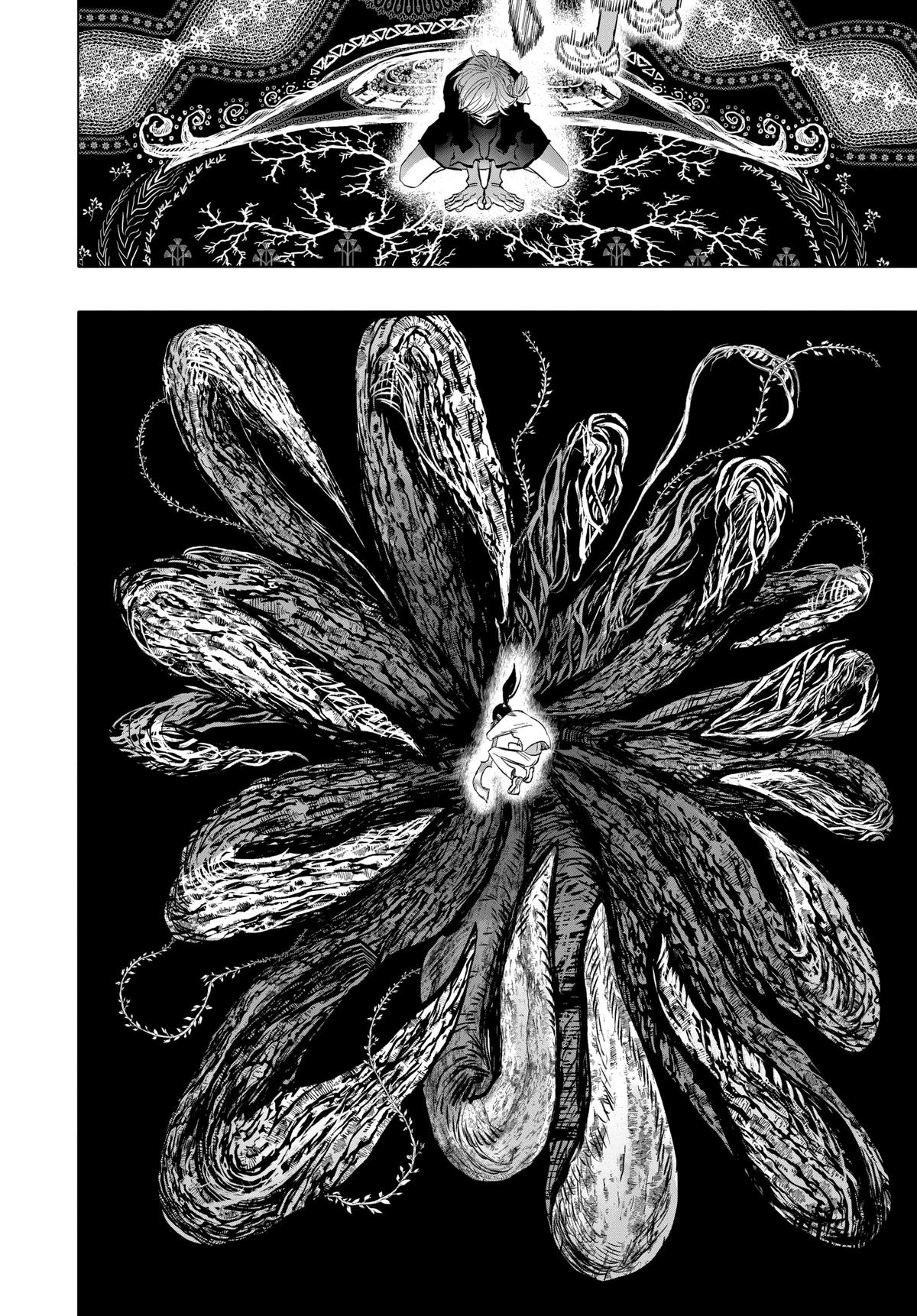 After God Chapter 7 21