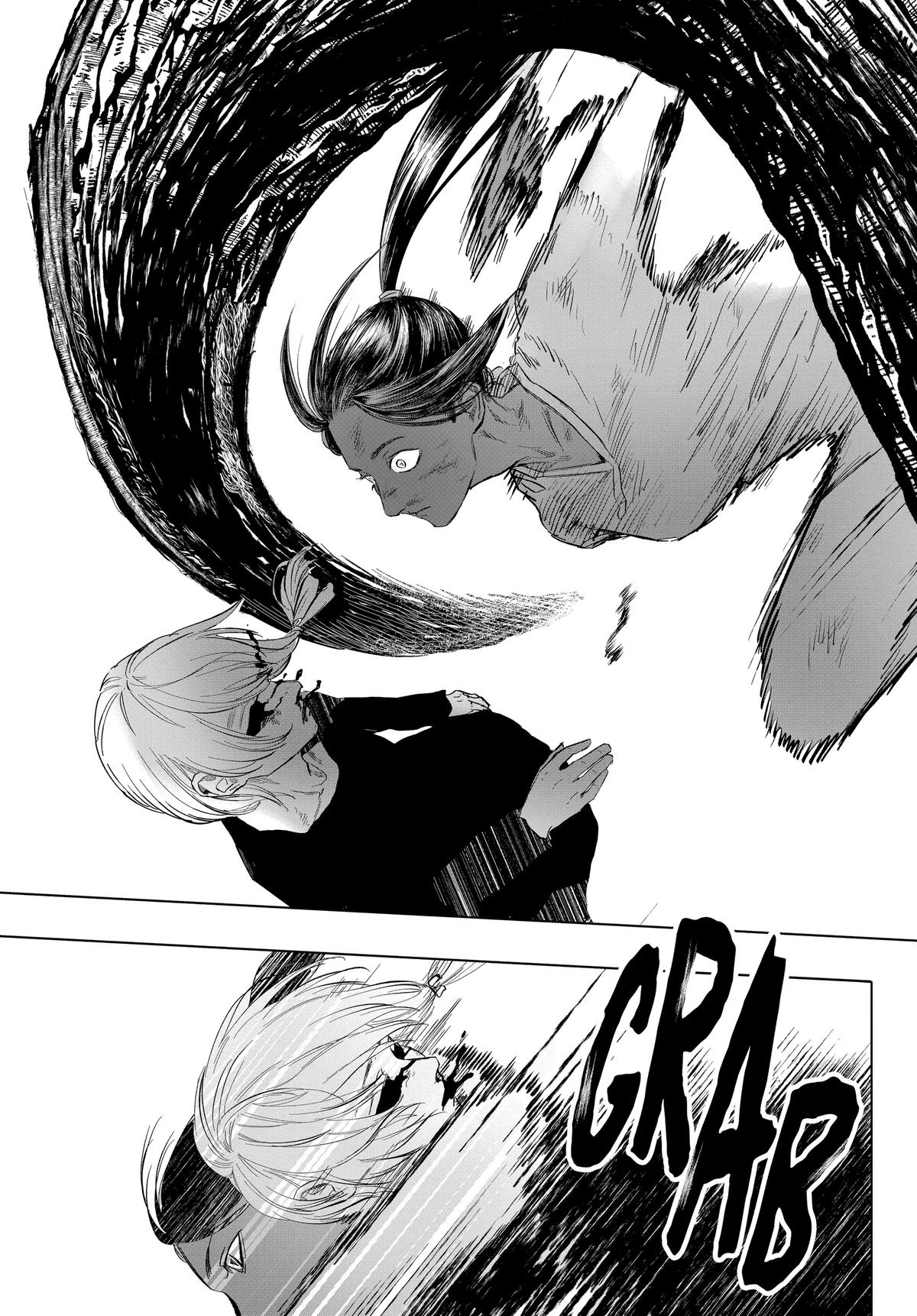 After God Chapter 7 24