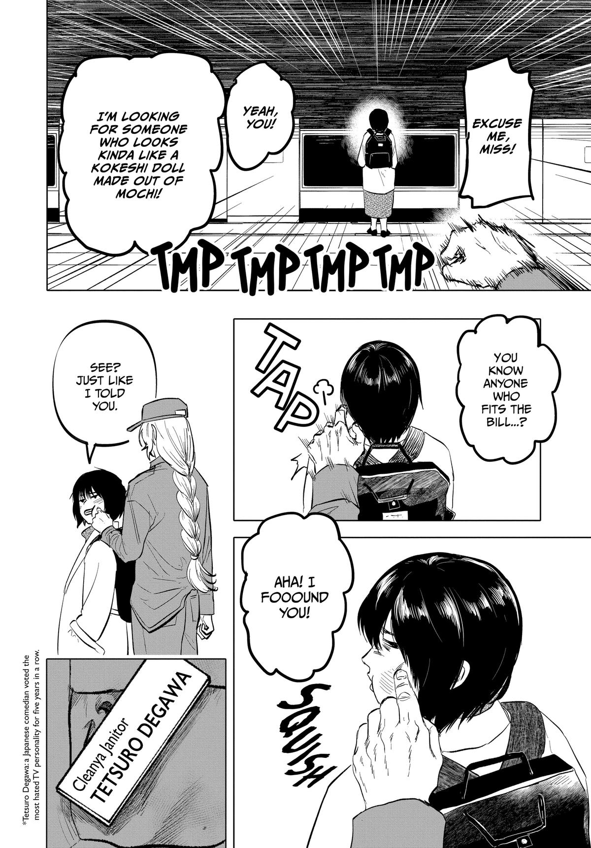 After God Chapter 8 14