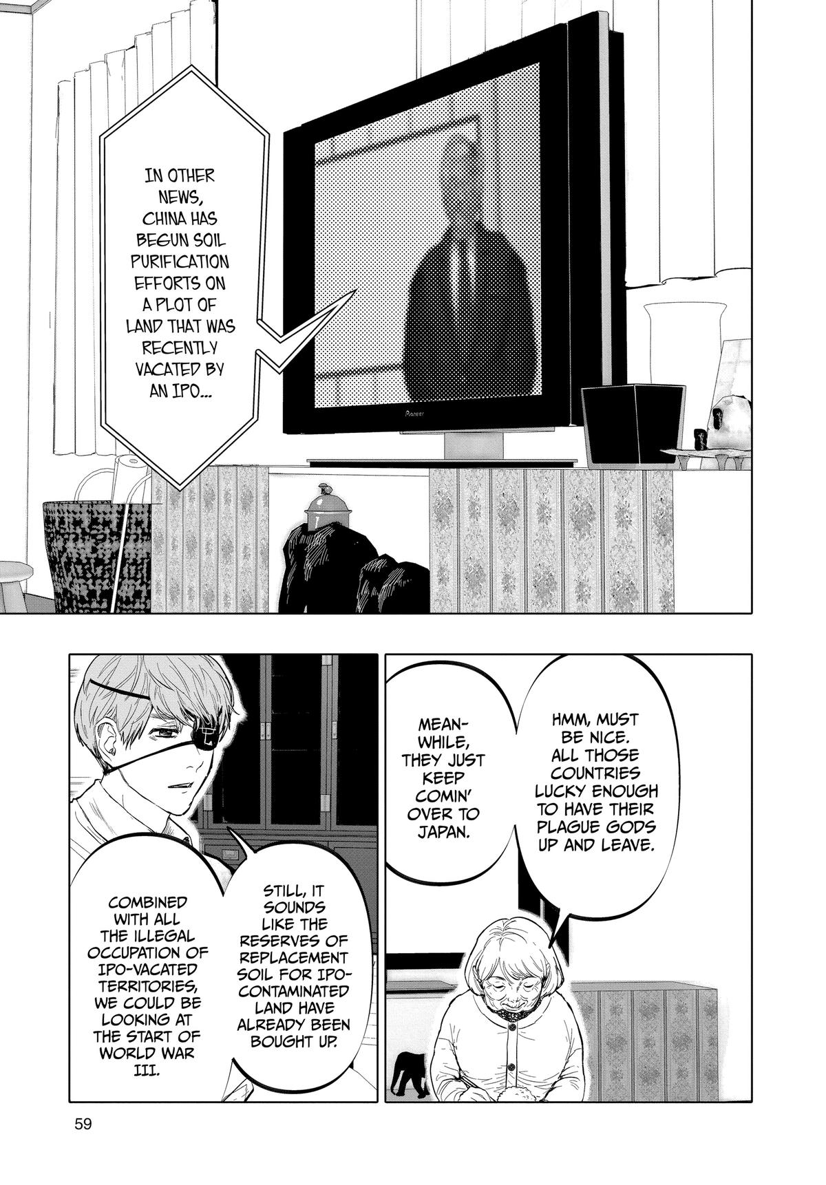 After God Chapter 9 13