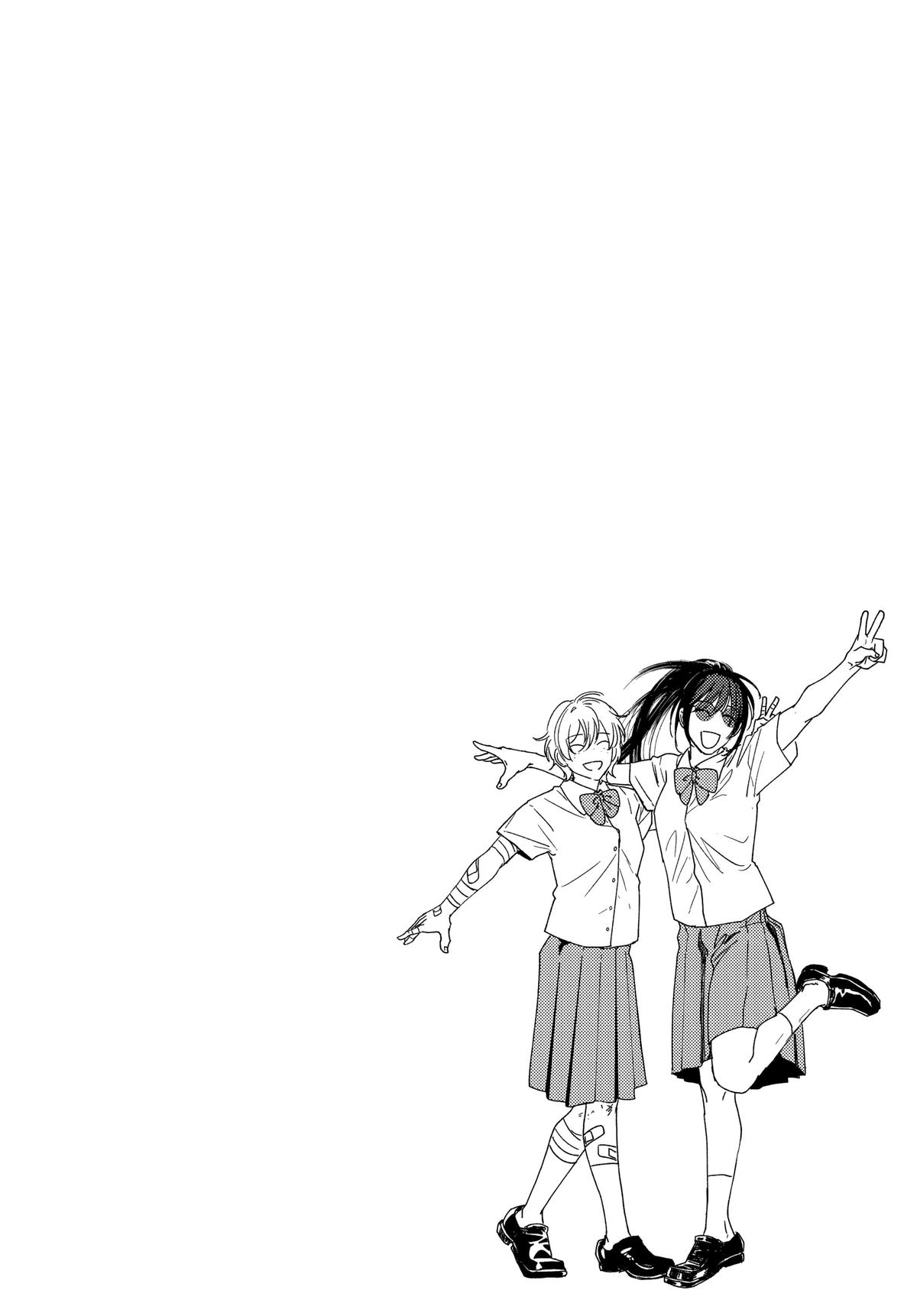 After God Chapter 9 24