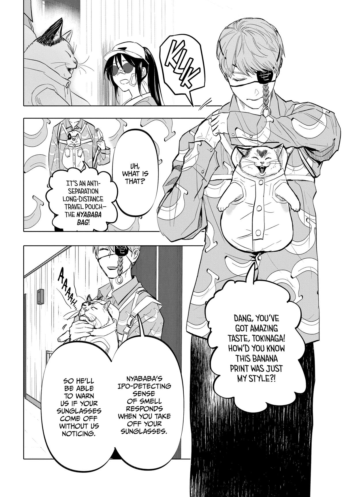 After God Chapter 10 6