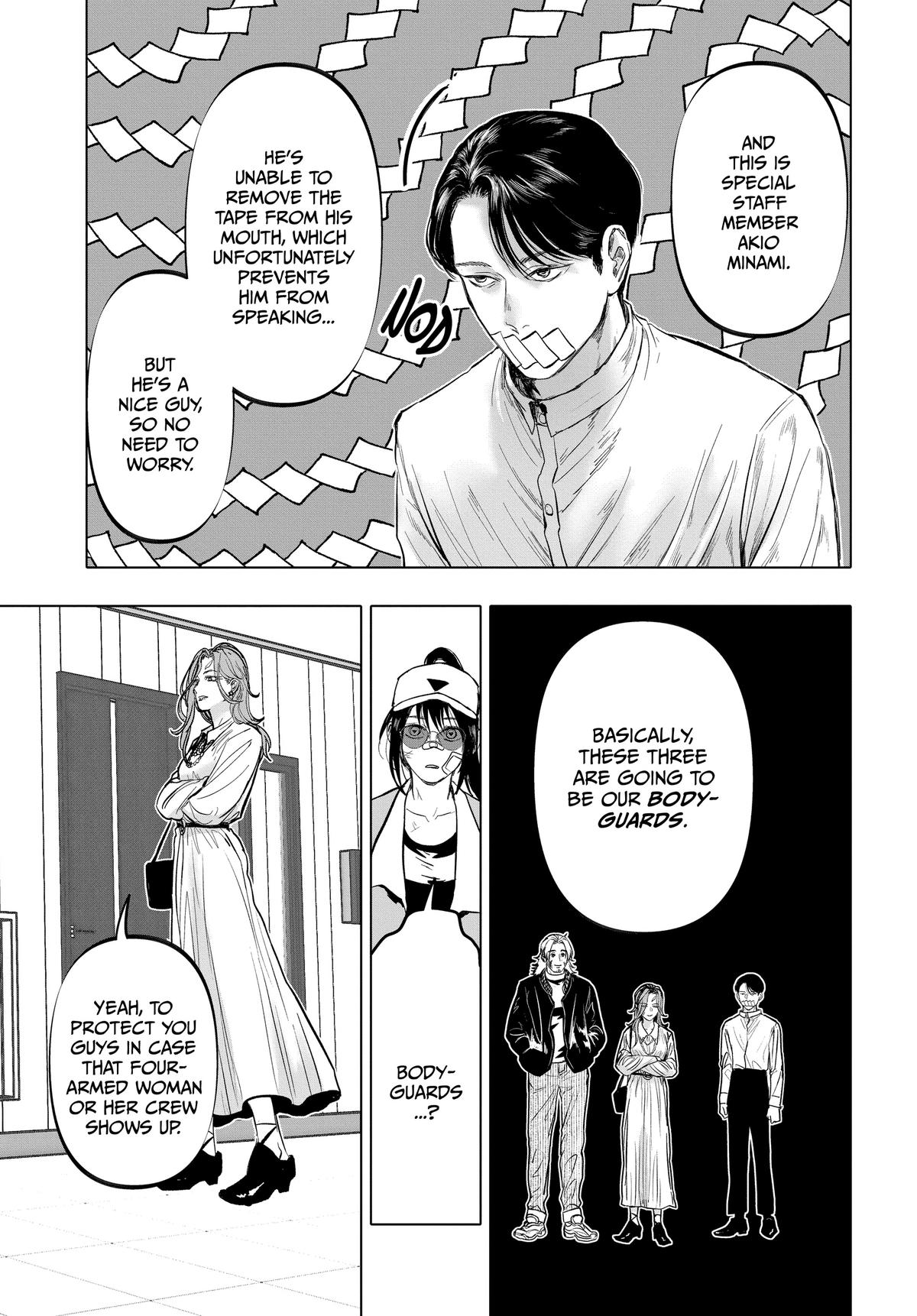 After God Chapter 10 9