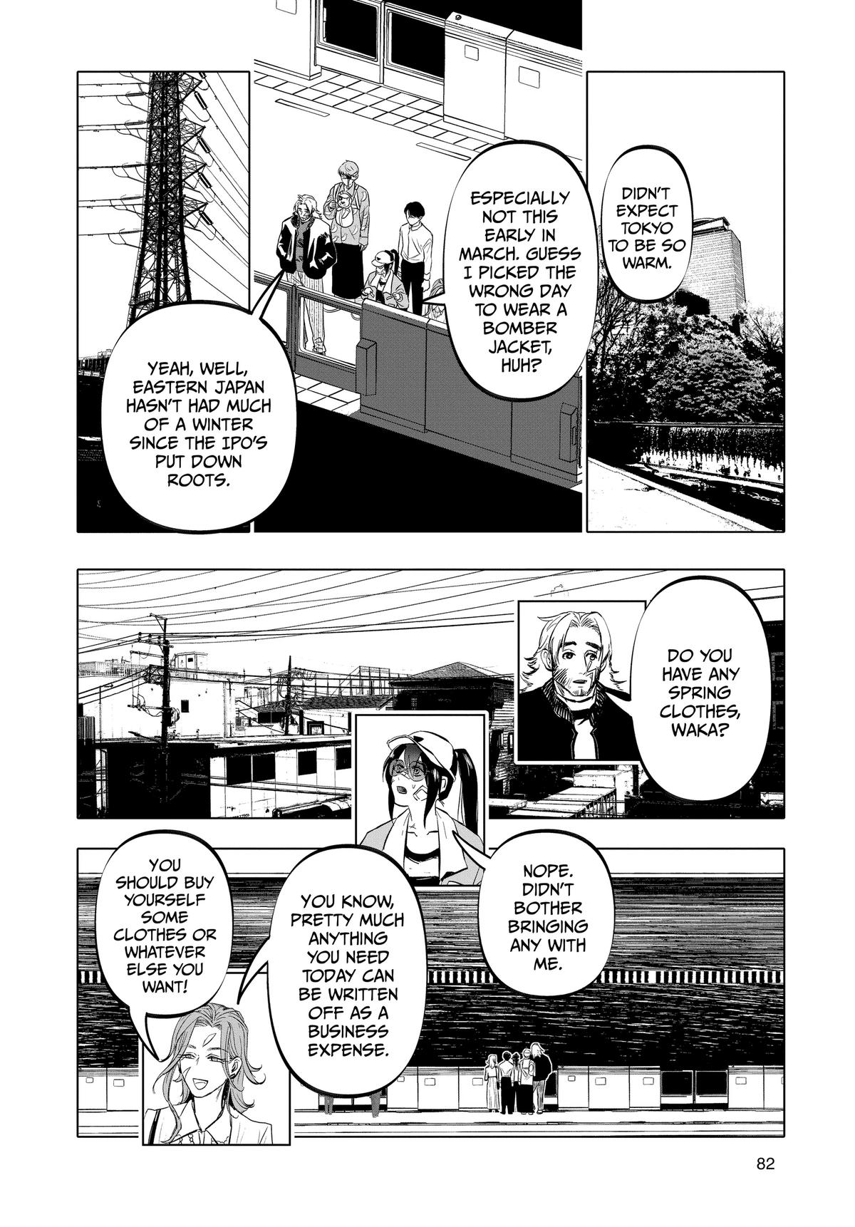 After God Chapter 10 12